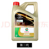 別克（Buick）上汽通用別克原廠(chǎng)全合成機(jī)油5W-30君威君越凱越英朗科魯茲昂科威 原廠(chǎng)極護(hù)DX全合成機(jī)油5w-30 4升 曬單實(shí)拍圖