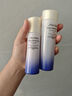 資生堂悅薇水乳套裝 第二代 清爽型 水75ml+乳50ml 大中樣 曬單實(shí)拍圖