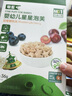 敏星嬰幼兒谷物星星泡芙無(wú)小麥蛋奶不加砂糖兒童零食送敏寶寶食譜 藍莓櫻桃味36g*2盒 曬單實(shí)拍圖