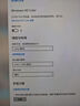 聯(lián)合創(chuàng)新24.5英寸2K 240Hz電競顯示器FastIPS屏1ms HDR400旋轉(zhuǎn)升降 游戲電競電腦顯示屏國家補貼25G2S Plus 曬單實拍圖