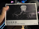 華飾車(chē)載水杯架汽車(chē)出風(fēng)口中控臺茶杯架杯座車(chē)內多功能杯托車(chē)用前排 曬單實(shí)拍圖