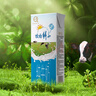 認(rèn)養(yǎng)牧場(chǎng)鮮知純牛奶200ml*20學(xué)生兒童早餐牛奶青少年牛奶  曬單實(shí)拍圖