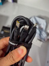 品勝充電器線三合一數(shù)據(jù)線快充100W/66W一拖三多頭適用蘋果type-c安卓iPhone16華為mate70小米手機(jī)車載 曬單實(shí)拍圖