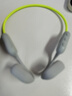 蘭士頓AirWave Pro藍(lán)牙耳機無線骨傳導(dǎo)概念 運動跑步無線不入耳騎行 適用于蘋果華為小米手機 閃電綠 曬單實拍圖