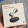 榮耀親選開(kāi)放式耳機(jī)2 榮耀耳機(jī) 藍(lán)牙耳機(jī) 低音澎湃 運(yùn)動(dòng)掛耳式耳機(jī) 通話降噪 適配榮耀華為小米手機(jī) 曙光藍(lán) 曬單實(shí)拍圖