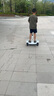 阿爾郎電動(dòng)兒童平衡車S2禮物首選【手控腿控APP-承重100kg-續(xù)航90min】3-12歲體感車10歲-15歲以上代步車 曬單實(shí)拍圖