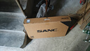 SANC盛色27英寸2K200Hz電競(jìng)顯示器IPS 10Bit硬件低藍(lán)光IGZO氧化物技術(shù) 500nit高亮屏幕 G72Max節(jié)能版 曬單實(shí)拍圖
