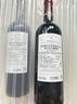 拉菲（LAFITE）巴斯克花園赤霞珠干紅葡萄酒750ml*2支禮盒裝節(jié)日送禮 進口紅酒 曬單實拍圖