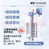 麗芙阿昔洛韋凝膠25g/盒阿西阿昔洛韋軟膏乳膏升級口唇單純皰疹嘴角皰疹帶狀皰疹生殖器皰疹汗皰疹藥膏 曬單實拍圖
