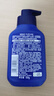 妮維雅（NIVEA）男士【王子奇同款】補(bǔ)水保濕水活暢透精華潔面乳150g*2洗面奶 曬單實(shí)拍圖