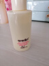 嘟嘟寶貝嬰幼兒維他命潤膚乳滋潤保濕補水乳液兒童身體乳兒童寶寶臉部護膚 1瓶維他命潤膚乳 曬單實拍圖