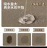 艾杰普浴室腳墊衛(wèi)生間地墊吸水防滑墊廁所門口墊子速干腳墊50*80cm 曬單實(shí)拍圖