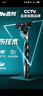 吉列剃須刀手動(dòng) 鋒速3 刮胡刀手動(dòng)京東自營(yíng)旗艦店 七夕情人節(jié)禮物 3層刀片 1刀架6刀頭+50g剃須膏 非吉利 曬單實(shí)拍圖