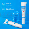 WIS痘肌修護(hù)凝膠18g 祛痘修護(hù)改善痘肌油光 男女護(hù)膚品禮物 曬單實(shí)拍圖