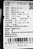 KAILAS男款全指徒步手套 KM2554101 石蓮灰/玄青黑 L 曬單實(shí)拍圖