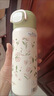 杯具熊（BEDDYBEAR）保溫杯保冷杯316不銹鋼雙飲彈蓋杯男女學生兒童上學專用便攜水杯 盛開花城 550ml 曬單實拍圖