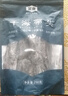 金唐 霞浦海帶頭250g/袋裝 特厚葉片昆布根梗煲湯火鍋 海產(chǎn)干貨 曬單實(shí)拍圖