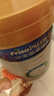 美素佳兒（Friso）皇家美素佳兒（Friso Prestige）幼兒配方奶粉12-36月齡幼兒 3段800g*3罐（新國標(biāo)） 曬單實拍圖