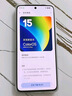 OPPO K12 Plus 12GB+256GB 雪峰白 政府國家補(bǔ)貼 6400mAh大電池 第三代驍龍7 120Hz護(hù)眼直屏5G AI手機(jī) 曬單實(shí)拍圖