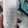 芙麗芳絲（Freeplus）洗面奶男女士氨基酸潔面乳150g*2生日七夕情人節(jié)禮物送男女朋友 曬單實拍圖