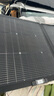 【準(zhǔn)新機(jī)9.9新】ECOFLOW正浩太陽(yáng)能電池板 家用戶外露營(yíng)折疊便攜充電 110-400W 220W太陽(yáng)能板 曬單實(shí)拍圖