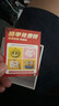 GFFOCUS【官網(wǎng)正品丨降噪Air4代】適用蘋果真無線ANC降噪藍(lán)牙半入耳式耳機(jī)iPhone16/15/14Pro頂配pods4 【原版正裝全功能頂配版】 主動(dòng)降噪+空間音頻+三真電量 曬單實(shí)拍圖
