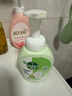滴露（Dettol）泡沫洗手液西柚250ml+青檸250ml 泡泡洗手液補(bǔ)充裝兒童抑菌消毒 曬單實(shí)拍圖