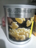 光合星球babycare嬰幼兒小萌鴨泡芙蘋果香蕉味 寶寶嬰兒零食40g 6月+ 曬單實(shí)拍圖