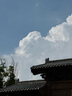 巨奇嚴(yán)選 除銹劑450ml松銹潤滑防銹潤滑油門鎖機(jī)械門窗合頁自行車異響 曬單實拍圖
