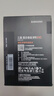 三星（SAMSUNG）500GB SSD固態(tài)硬盤 SATA3.0接口 獨(dú)立緩存 AI電腦配件 讀速560MB/S 870 EVO 曬單實(shí)拍圖