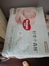好奇（Huggies）心鉆裝小森林紙尿褲S62片(4-8kg)新生兒小號(hào)尿不濕夏季超薄 曬單實(shí)拍圖