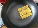 炊大皇 炒鍋鐵鍋 健康無涂層蜂窩紋32cm 家用炒菜鍋玄鐵XT32CGH 曬單實拍圖