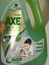 斧頭牌（AXE）地板清潔劑 茉莉清香2L 瓷磚實木地板通用 新老包裝隨機發(fā)貨 曬單實拍圖