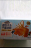 三只松鼠水牛乳千層吐司1000g 厚切面包早餐休閑零食手撕代餐飽腹點心 曬單實拍圖