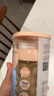 HEGEN海格恩吸管杯兒童水杯學(xué)飲杯奶瓶1-3-6歲直飲吸管嬰兒寶寶牛奶杯 【獨(dú)立抓握】 330ml 吸管杯-浪漫紫 曬單實(shí)拍圖