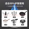 格耳煤氣灶支架加厚鑄鐵防滑鍋架燃?xì)庠钪Ъ茉钆_架托爐具灶頭支架品牌通用 曬單實拍圖