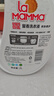 媽媽壹選植物香氛天然洗衣液12斤套裝（瓶2L*2+袋1L*2）嬰孕兒童洗衣可用 曬單實(shí)拍圖