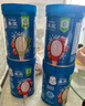 嘉寶（GERBER）原味+番茄牛肉+混合蔬菜味高鐵米粉禮盒250g*3罐6月齡 曬單實拍圖
