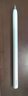 HUAWEI M-Pencil （第三代）華為手寫(xiě)筆 星閃技術(shù)超低時(shí)延 雪域白  曬單實(shí)拍圖