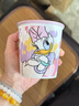 迪士尼正版陶瓷杯水杯冰淇淋杯蛋糕杯馬克杯新款精致女生冷飲杯 大號黛絲 曬單實拍圖