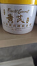 半桃黃芪緊致涂抹式睡眠面膜180g 抗皺免洗夜間衰老補(bǔ)水保濕熬夜修復(fù) 曬單實(shí)拍圖