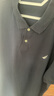 諾帝卡（NAUTICA）【單件直降】男裝25春夏新款商務(wù)休閑舒適親膚棉氨透氣短袖POLO男 藏青4NV 2XL 曬單實拍圖