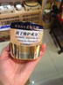 絲蓓綺臻護(hù)多效修護(hù)發(fā)膜  原裝進(jìn)口保濕護(hù)發(fā) 發(fā)膜 180g*1罐 曬單實(shí)拍圖