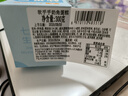 【動(dòng)物奶油】軟乎乎奶角蛋糕 6個(gè)/300g 曬單實(shí)拍圖