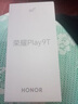 榮耀Play9T 大屏AI 6000mAh大電池 防水抗跌 雙揚(yáng)大音量 銀發(fā)人群 8+256 幻夜黑 5G手機(jī) 國(guó)家補(bǔ)貼 曬單實(shí)拍圖