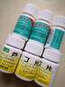 [金石] 尼群地平片 10mg*100片/盒 3盒裝 曬單實(shí)拍圖