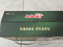 安怡（Anlene）中老年奶粉 金裝益生菌800g*2罐禮盒  健骨因子新西蘭進(jìn)口奶源  曬單實(shí)拍圖