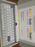 MelGeekMADE68 PRO+磁軸鍵盤TTC萬磁王紫心軸RT0.01電競游戲客制化機械無畏契約打瓦小蜜蜂情侶 MADE68 PRO+紫光【紫心軸】 有線MelGeek 68鍵 曬單實拍圖