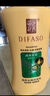 蒂花之秀洗發(fā)水八植精華調(diào)養(yǎng)洗發(fā)乳700g去屑止癢蓬松控油持久留香洗發(fā)露 曬單實拍圖