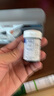 雅斯GLM-77血糖儀試紙家用血糖測(cè)試儀GLS-77試紙條精準(zhǔn)測(cè)血糖的儀器 【無(wú)儀器】50片試紙+50針頭+50酒精棉 曬單實(shí)拍圖